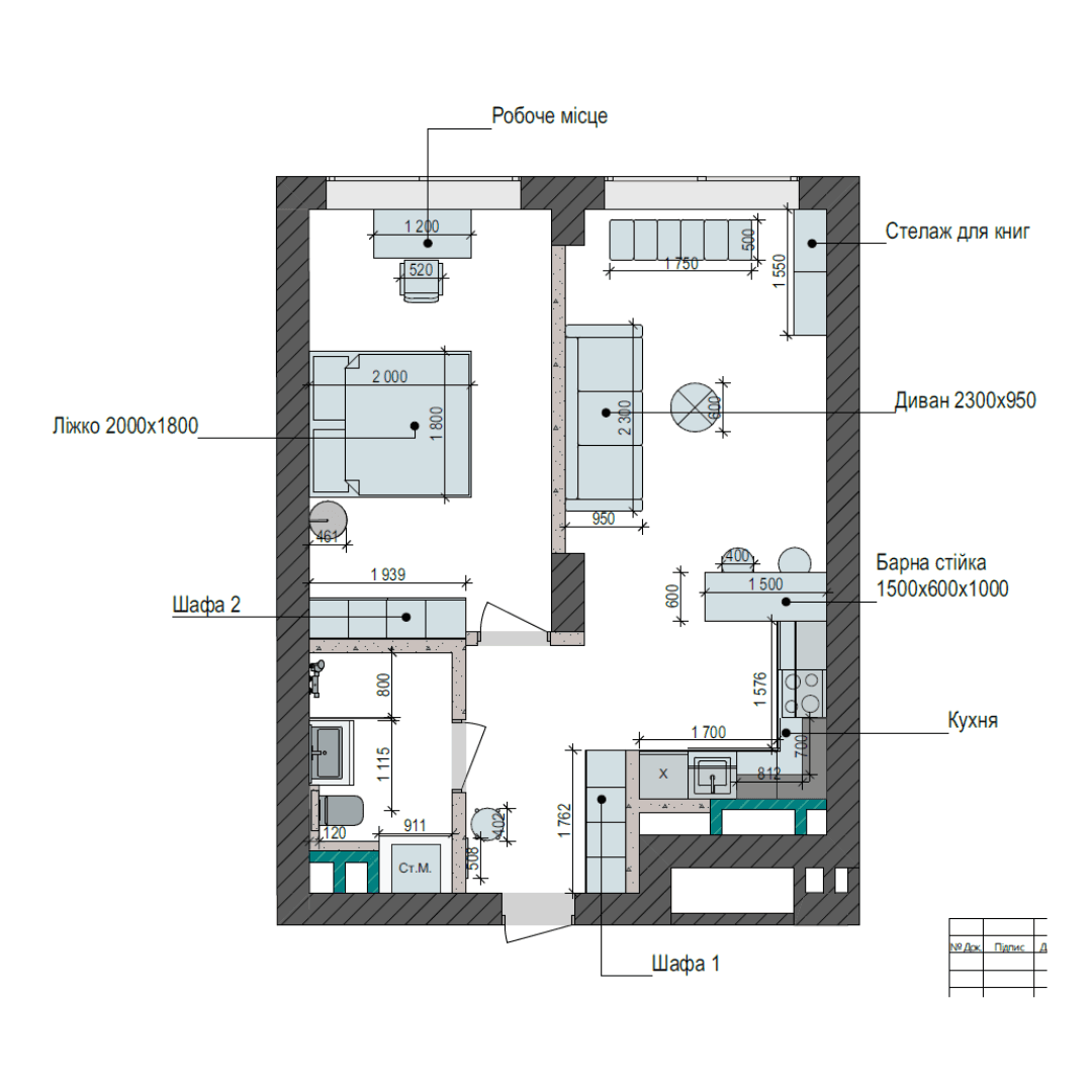 Decide Design Studio