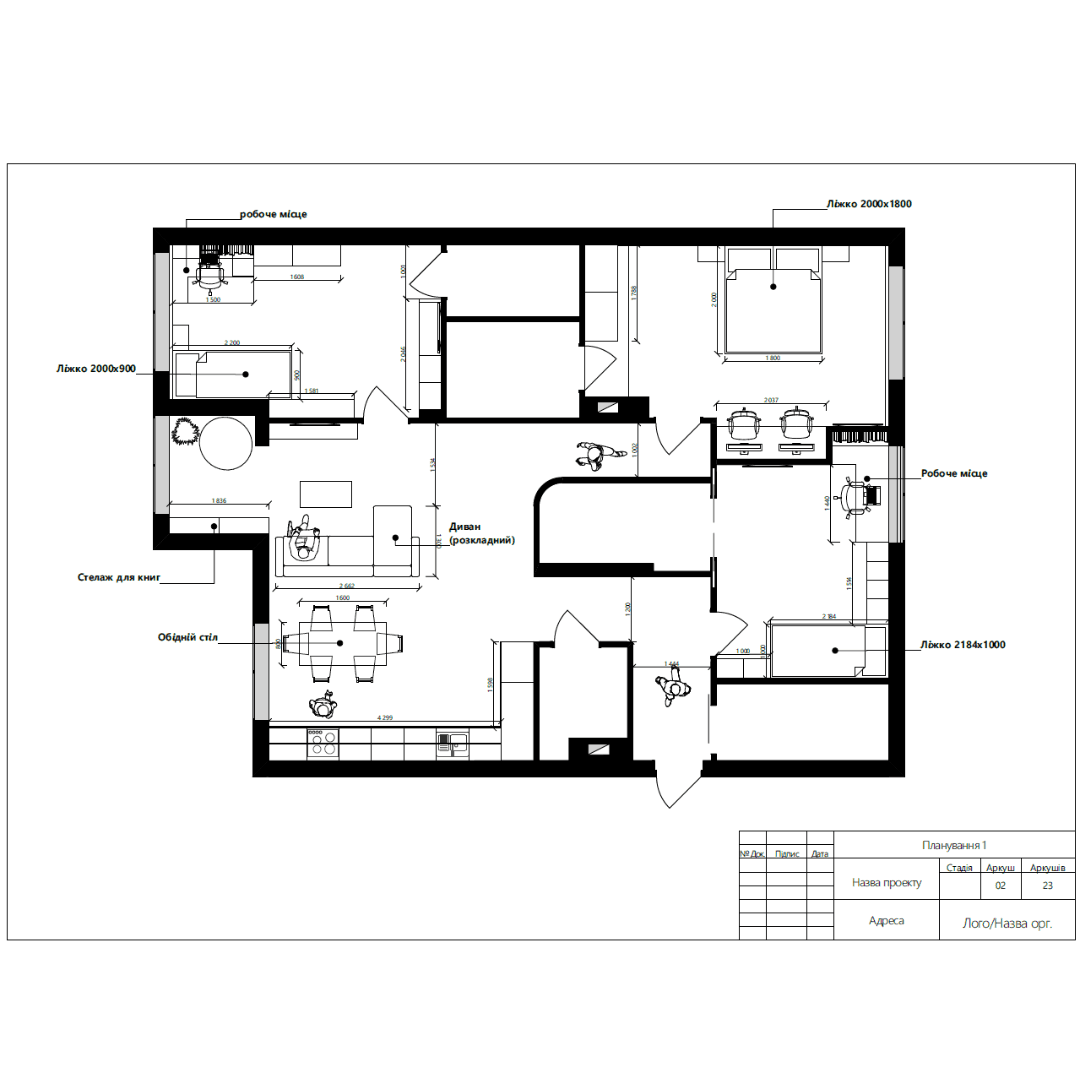 Decide Design Studio